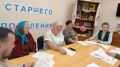 Повышение финансовой грамотности.